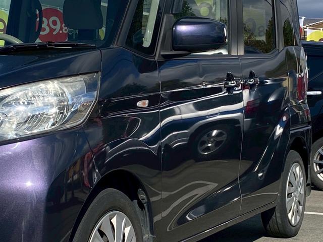 デイズルークス Ｘ　下取直売・禁煙車・全方位カメラ・左側電動スライド・衝突軽減ブレーキ・カーナビ・Ｂｌｕｅｔｏｏｔｈ・ワンセグＴＶ・ＣＤ／ＤＶＤ再生・スマートキー＆プッシュスタート・ベンチシート・ルームクリーニング！（76枚目）