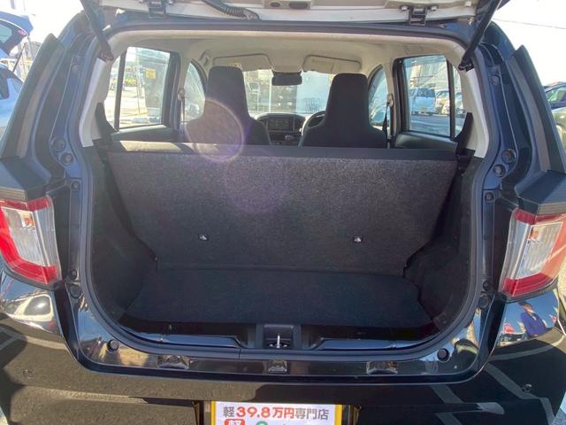 ミライース L SAIII 下取直売・ETC・禁煙車・衝突軽減ブレーキ・アイドリングストップ・ワンオーナー・カーナビ・Bluetooth・フルセグTV・CD/DVD再生・キーレス・ベンチシート・ルームクリーニング(17枚目)