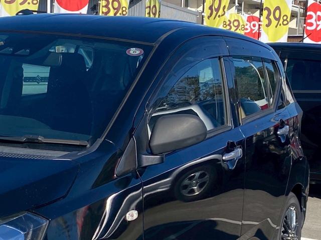 ミライース L SAIII 下取直売・ETC・禁煙車・衝突軽減ブレーキ・アイドリングストップ・ワンオーナー・カーナビ・Bluetooth・フルセグTV・CD/DVD再生・キーレス・ベンチシート・ルームクリーニング(34枚目)