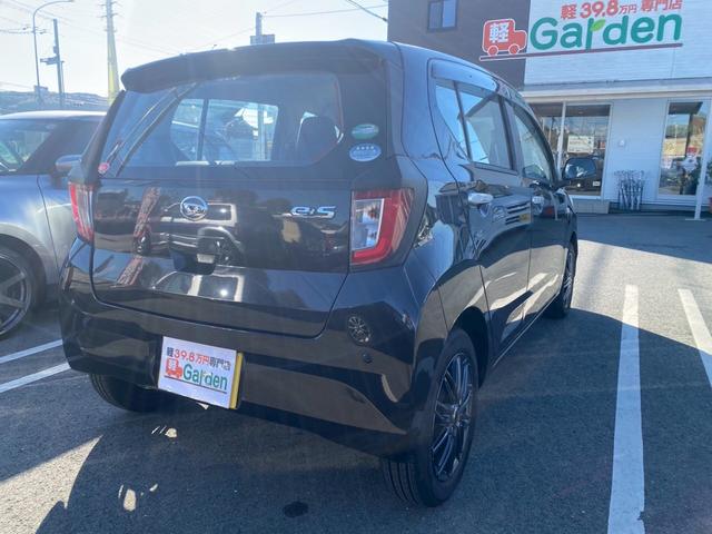 ミライース L SAIII 下取直売・ETC・禁煙車・衝突軽減ブレーキ・アイドリングストップ・ワンオーナー・カーナビ・Bluetooth・フルセグTV・CD/DVD再生・キーレス・ベンチシート・ルームクリーニング(49枚目)