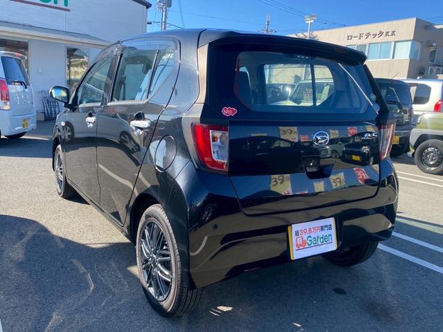 ミライース L SAIII 下取直売・ETC・禁煙車・衝突軽減ブレーキ・アイドリングストップ・ワンオーナー・カーナビ・Bluetooth・フルセグTV・CD/DVD再生・キーレス・ベンチシート・ルームクリーニング(51枚目)