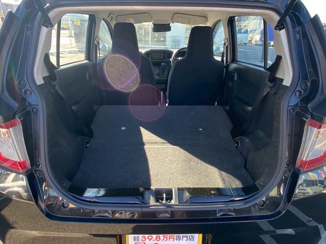 ミライース L SAIII 下取直売・ETC・禁煙車・衝突軽減ブレーキ・アイドリングストップ・ワンオーナー・カーナビ・Bluetooth・フルセグTV・CD/DVD再生・キーレス・ベンチシート・ルームクリーニング(54枚目)