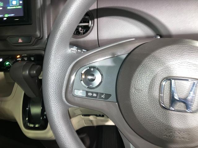 N-BOX Gホンダセンシング 下取直売・カーナビ・Bluetooth・バックカメラ・ETC・衝突被害軽減ブレーキ・禁煙車・フルセグTV・CD/DVD再生・スマートキー&プッシュスタート・ベンチシート・ルームクリーニング(16枚目)