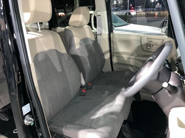 N-BOX Gホンダセンシング 下取直売・カーナビ・Bluetooth・バックカメラ・ETC・衝突被害軽減ブレーキ・禁煙車・フルセグTV・CD/DVD再生・スマートキー&プッシュスタート・ベンチシート・ルームクリーニング(17枚目)