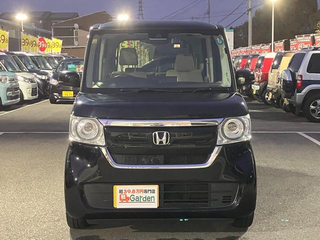 N-BOX Gホンダセンシング 下取直売・カーナビ・Bluetooth・バックカメラ・ETC・衝突被害軽減ブレーキ・禁煙車・フルセグTV・CD/DVD再生・スマートキー&プッシュスタート・ベンチシート・ルームクリーニング(36枚目)