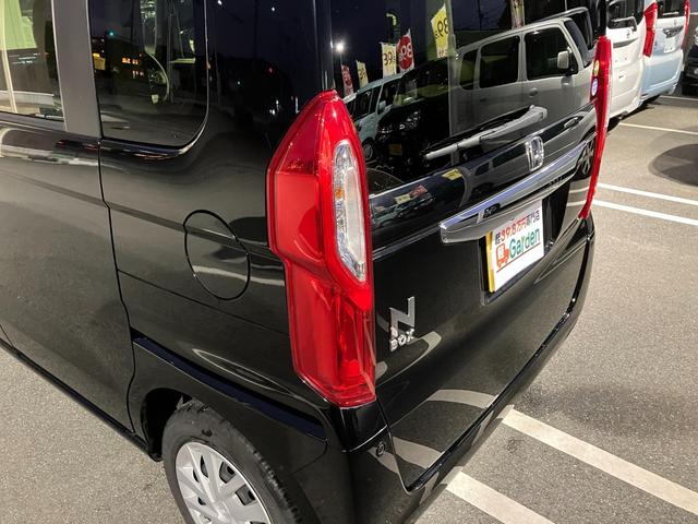 N-BOX Gホンダセンシング 下取直売・カーナビ・Bluetooth・バックカメラ・ETC・衝突被害軽減ブレーキ・禁煙車・フルセグTV・CD/DVD再生・スマートキー&プッシュスタート・ベンチシート・ルームクリーニング(56枚目)