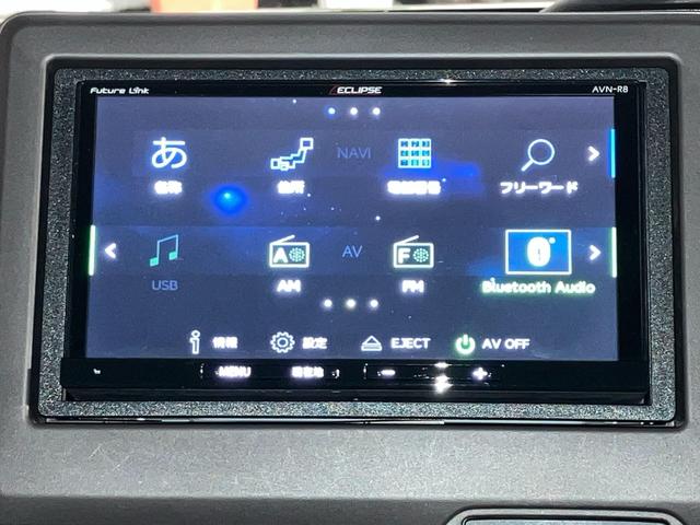 N-BOX Gホンダセンシング 下取直売・カーナビ・Bluetooth・バックカメラ・ETC・衝突被害軽減ブレーキ・禁煙車・フルセグTV・CD/DVD再生・スマートキー&プッシュスタート・ベンチシート・ルームクリーニング(68枚目)