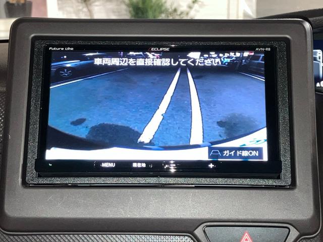 N-BOX Gホンダセンシング 下取直売・カーナビ・Bluetooth・バックカメラ・ETC・衝突被害軽減ブレーキ・禁煙車・フルセグTV・CD/DVD再生・スマートキー&プッシュスタート・ベンチシート・ルームクリーニング(69枚目)