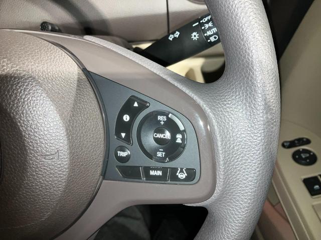 N-BOX Gホンダセンシング 下取直売・カーナビ・Bluetooth・バックカメラ・ETC・衝突被害軽減ブレーキ・禁煙車・フルセグTV・CD/DVD再生・スマートキー&プッシュスタート・ベンチシート・ルームクリーニング(73枚目)