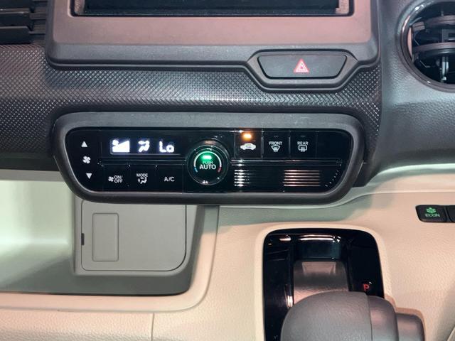 N-BOX Gホンダセンシング 下取直売・カーナビ・Bluetooth・バックカメラ・ETC・衝突被害軽減ブレーキ・禁煙車・フルセグTV・CD/DVD再生・スマートキー&プッシュスタート・ベンチシート・ルームクリーニング(76枚目)