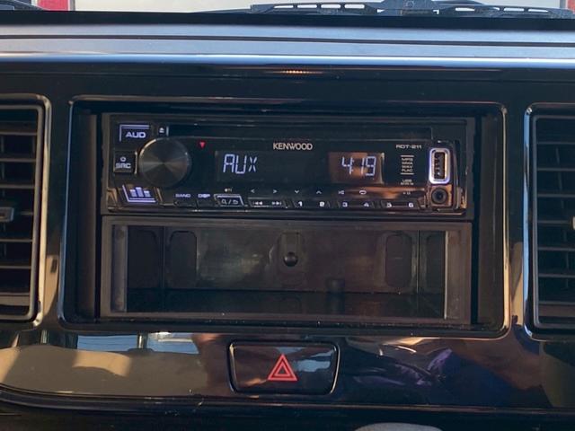 デイズルークス S 雹害車・ETC・衝突軽減ブレーキ・アイドリングストップ・CD再生&AM・FMラジオ・キーレス・ベンチシート・ルームクリーニング!(8枚目)