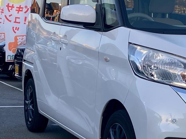 デイズルークス S 雹害車・ETC・衝突軽減ブレーキ・アイドリングストップ・CD再生&AM・FMラジオ・キーレス・ベンチシート・ルームクリーニング!(32枚目)