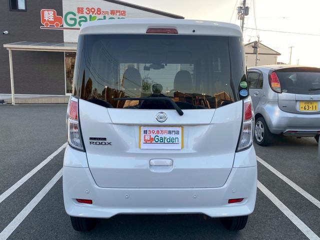 デイズルークス S 雹害車・ETC・衝突軽減ブレーキ・アイドリングストップ・CD再生&AM・FMラジオ・キーレス・ベンチシート・ルームクリーニング!(52枚目)