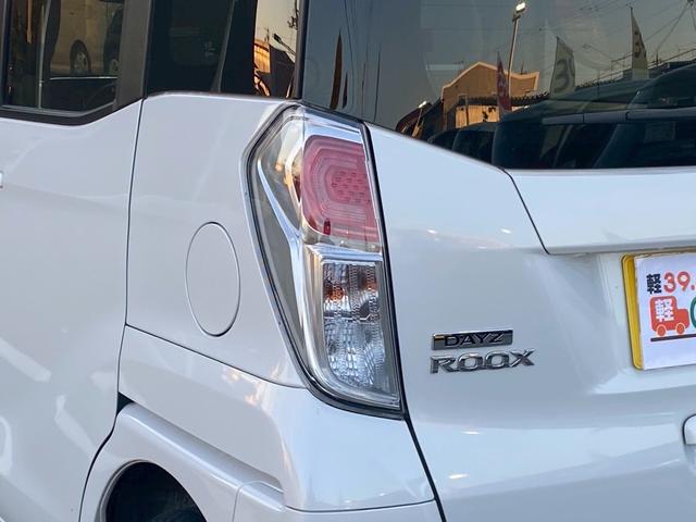 デイズルークス S 雹害車・ETC・衝突軽減ブレーキ・アイドリングストップ・CD再生&AM・FMラジオ・キーレス・ベンチシート・ルームクリーニング!(55枚目)