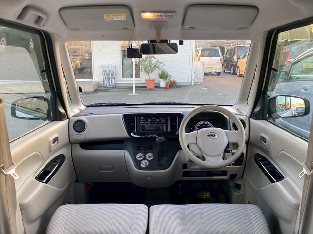 デイズルークス S 雹害車・ETC・衝突軽減ブレーキ・アイドリングストップ・CD再生&AM・FMラジオ・キーレス・ベンチシート・ルームクリーニング!(58枚目)