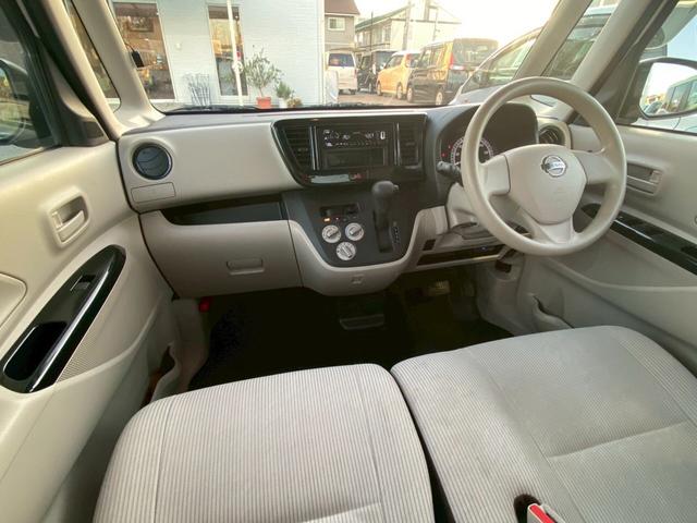 デイズルークス S 雹害車・ETC・衝突軽減ブレーキ・アイドリングストップ・CD再生&AM・FMラジオ・キーレス・ベンチシート・ルームクリーニング!(59枚目)