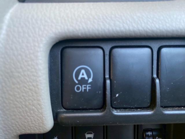 デイズルークス S 雹害車・ETC・衝突軽減ブレーキ・アイドリングストップ・CD再生&AM・FMラジオ・キーレス・ベンチシート・ルームクリーニング!(68枚目)