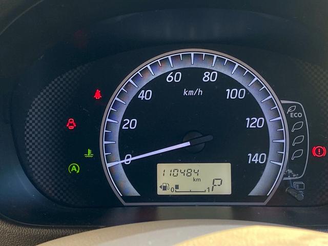 デイズルークス S 雹害車・ETC・衝突軽減ブレーキ・アイドリングストップ・CD再生&AM・FMラジオ・キーレス・ベンチシート・ルームクリーニング!(69枚目)