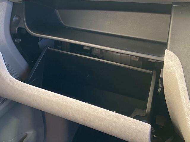 デイズルークス S 雹害車・ETC・衝突軽減ブレーキ・アイドリングストップ・CD再生&AM・FMラジオ・キーレス・ベンチシート・ルームクリーニング!(72枚目)