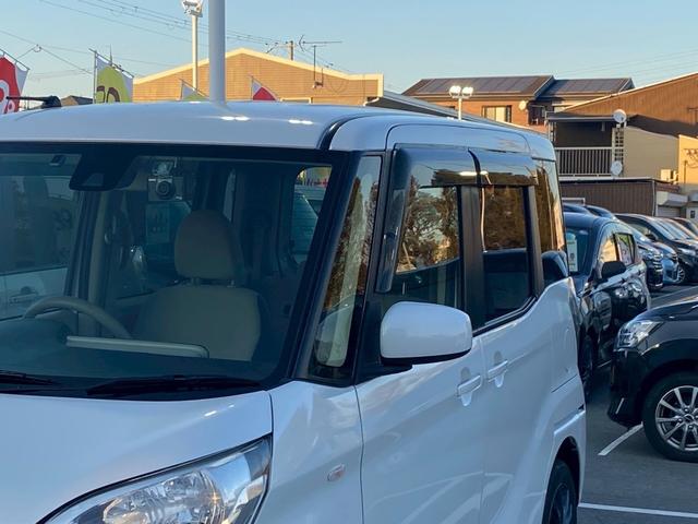 デイズルークス S 雹害車・ETC・衝突軽減ブレーキ・アイドリングストップ・CD再生&AM・FMラジオ・キーレス・ベンチシート・ルームクリーニング!(74枚目)