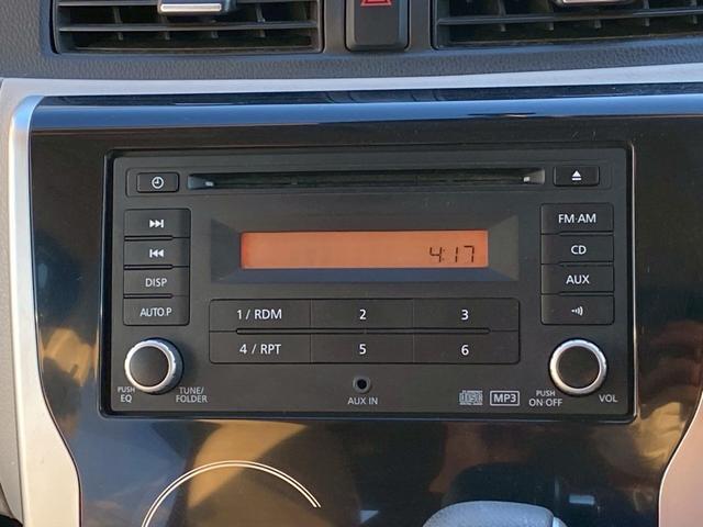 デイズ X 禁煙車・アラウンドビューモニター・スマートキー&プッシュスタート・CDプレーヤー・ベンチシート・ルームクリーニング(6枚目)