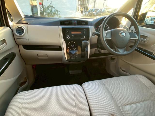 デイズ X 禁煙車・アラウンドビューモニター・スマートキー&プッシュスタート・CDプレーヤー・ベンチシート・ルームクリーニング(11枚目)