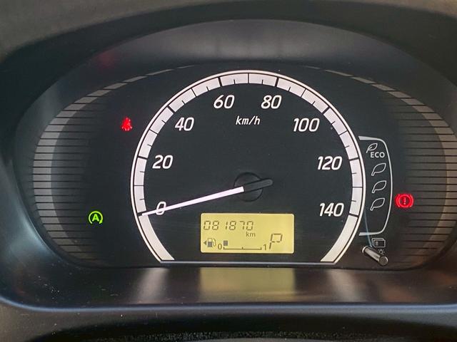 デイズ X 禁煙車・アラウンドビューモニター・スマートキー&プッシュスタート・CDプレーヤー・ベンチシート・ルームクリーニング(21枚目)