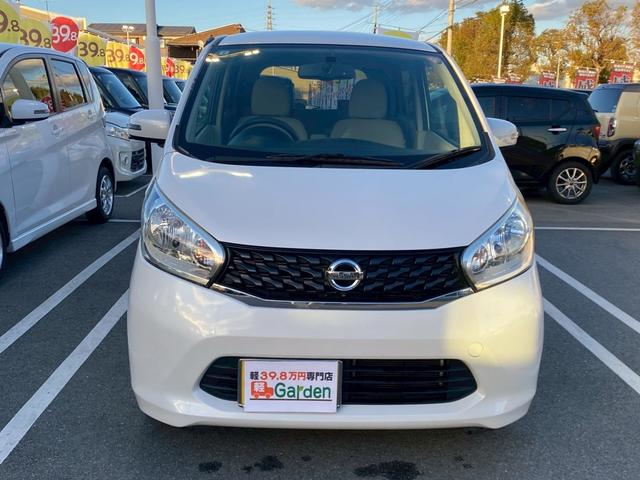 デイズ X 禁煙車・アラウンドビューモニター・スマートキー&プッシュスタート・CDプレーヤー・ベンチシート・ルームクリーニング(33枚目)