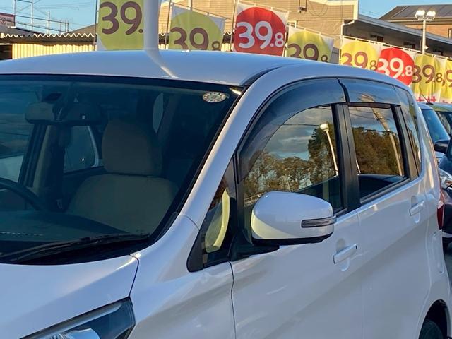 デイズ X 禁煙車・アラウンドビューモニター・スマートキー&プッシュスタート・CDプレーヤー・ベンチシート・ルームクリーニング(35枚目)