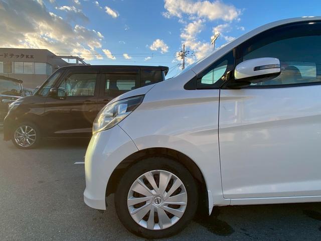 デイズ X 禁煙車・アラウンドビューモニター・スマートキー&プッシュスタート・CDプレーヤー・ベンチシート・ルームクリーニング(45枚目)