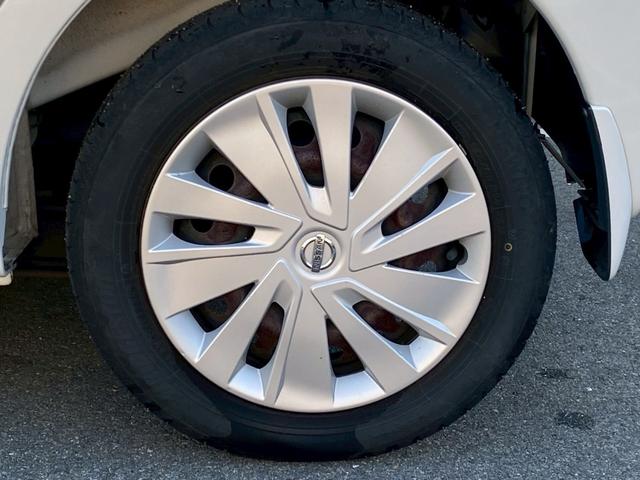 デイズ X 禁煙車・アラウンドビューモニター・スマートキー&プッシュスタート・CDプレーヤー・ベンチシート・ルームクリーニング(46枚目)