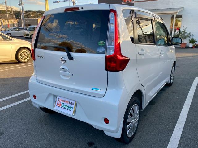 デイズ X 禁煙車・アラウンドビューモニター・スマートキー&プッシュスタート・CDプレーヤー・ベンチシート・ルームクリーニング(49枚目)