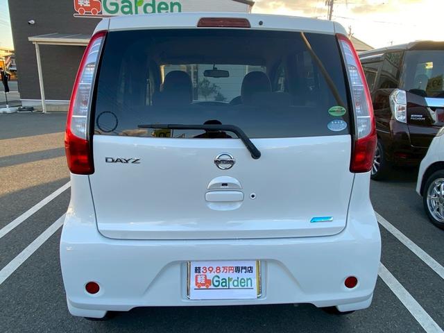 デイズ X 禁煙車・アラウンドビューモニター・スマートキー&プッシュスタート・CDプレーヤー・ベンチシート・ルームクリーニング(50枚目)