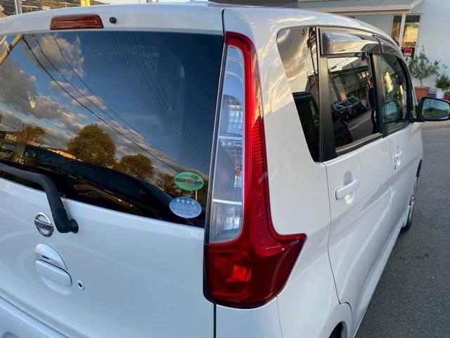 デイズ X 禁煙車・アラウンドビューモニター・スマートキー&プッシュスタート・CDプレーヤー・ベンチシート・ルームクリーニング(52枚目)