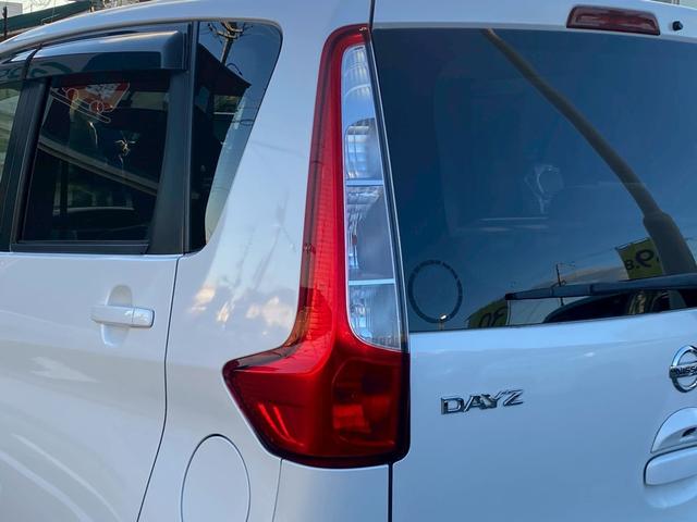 デイズ X 禁煙車・アラウンドビューモニター・スマートキー&プッシュスタート・CDプレーヤー・ベンチシート・ルームクリーニング(53枚目)
