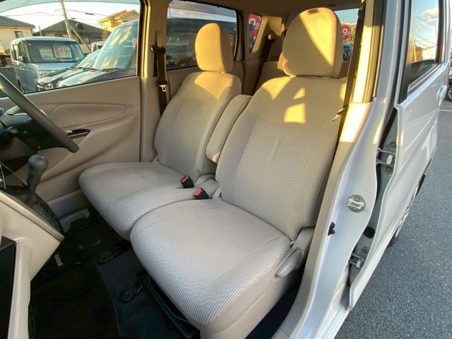 デイズ X 禁煙車・アラウンドビューモニター・スマートキー&プッシュスタート・CDプレーヤー・ベンチシート・ルームクリーニング(60枚目)