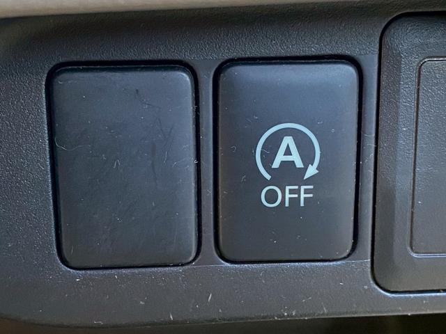 デイズ X 禁煙車・アラウンドビューモニター・スマートキー&プッシュスタート・CDプレーヤー・ベンチシート・ルームクリーニング(65枚目)