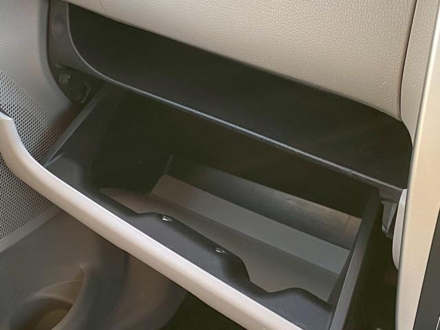 デイズ X 禁煙車・アラウンドビューモニター・スマートキー&プッシュスタート・CDプレーヤー・ベンチシート・ルームクリーニング(68枚目)