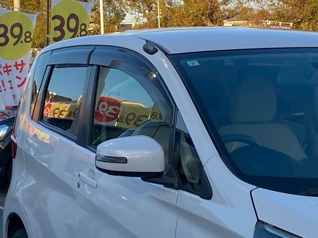 デイズ X 禁煙車・アラウンドビューモニター・スマートキー&プッシュスタート・CDプレーヤー・ベンチシート・ルームクリーニング(77枚目)