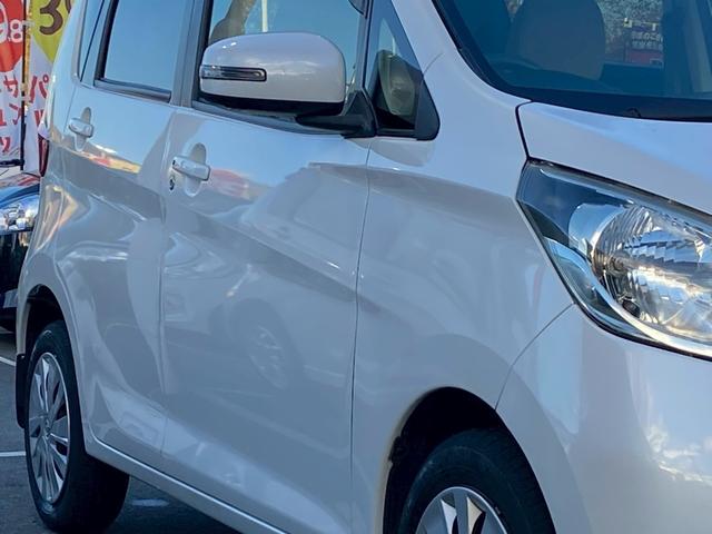 デイズ X 禁煙車・アラウンドビューモニター・スマートキー&プッシュスタート・CDプレーヤー・ベンチシート・ルームクリーニング(78枚目)