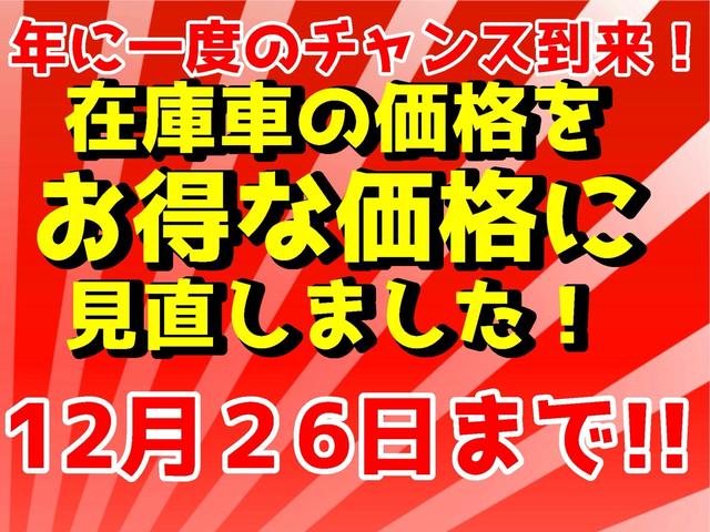 N-WGN G 雹害車・禁煙車・ワンセグTV・CD/DVD再生・スマートキー&プッシュスタート・ベンチシート・ルームクリーニング(6枚目)