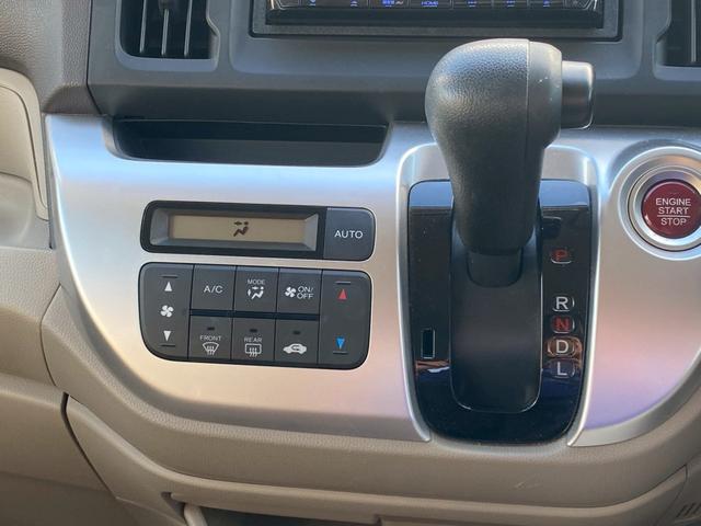 N-WGN G 雹害車・禁煙車・ワンセグTV・CD/DVD再生・スマートキー&プッシュスタート・ベンチシート・ルームクリーニング(20枚目)