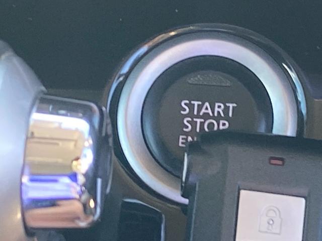 デイズルークス ハイウェイスター　Ｘ　禁煙車・Ｂｌｕｅｔｈｏｏｔｈ付ナビ・ＥＴＣ・・アラウンドビューモニターカーナビ・Ｂｌｕｅｔｏｏｔｈ・フルセグＴＶ・ＣＤ／ＤＶＤ再生・スマートキー＆プッシュスタート・ベンチシート・ルームクリーニング（9枚目）