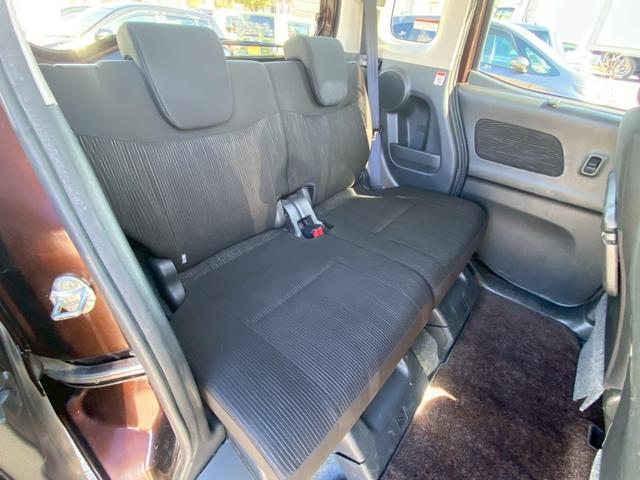 デイズルークス ハイウェイスター　Ｘ　禁煙車・Ｂｌｕｅｔｈｏｏｔｈ付ナビ・ＥＴＣ・・アラウンドビューモニターカーナビ・Ｂｌｕｅｔｏｏｔｈ・フルセグＴＶ・ＣＤ／ＤＶＤ再生・スマートキー＆プッシュスタート・ベンチシート・ルームクリーニング（18枚目）