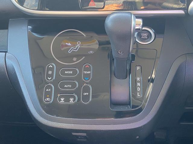 デイズルークス ハイウェイスター　Ｘ　禁煙車・Ｂｌｕｅｔｈｏｏｔｈ付ナビ・ＥＴＣ・・アラウンドビューモニターカーナビ・Ｂｌｕｅｔｏｏｔｈ・フルセグＴＶ・ＣＤ／ＤＶＤ再生・スマートキー＆プッシュスタート・ベンチシート・ルームクリーニング（23枚目）