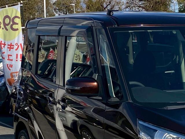 デイズルークス ハイウェイスター　Ｘ　禁煙車・Ｂｌｕｅｔｈｏｏｔｈ付ナビ・ＥＴＣ・・アラウンドビューモニターカーナビ・Ｂｌｕｅｔｏｏｔｈ・フルセグＴＶ・ＣＤ／ＤＶＤ再生・スマートキー＆プッシュスタート・ベンチシート・ルームクリーニング（33枚目）