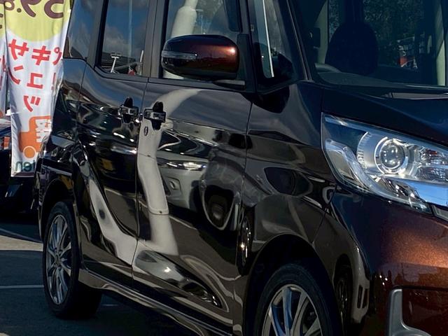 デイズルークス ハイウェイスター　Ｘ　禁煙車・Ｂｌｕｅｔｈｏｏｔｈ付ナビ・ＥＴＣ・・アラウンドビューモニターカーナビ・Ｂｌｕｅｔｏｏｔｈ・フルセグＴＶ・ＣＤ／ＤＶＤ再生・スマートキー＆プッシュスタート・ベンチシート・ルームクリーニング（34枚目）