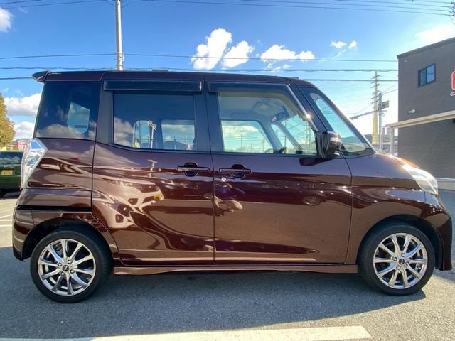 デイズルークス ハイウェイスター　Ｘ　禁煙車・Ｂｌｕｅｔｈｏｏｔｈ付ナビ・ＥＴＣ・・アラウンドビューモニターカーナビ・Ｂｌｕｅｔｏｏｔｈ・フルセグＴＶ・ＣＤ／ＤＶＤ再生・スマートキー＆プッシュスタート・ベンチシート・ルームクリーニング（44枚目）