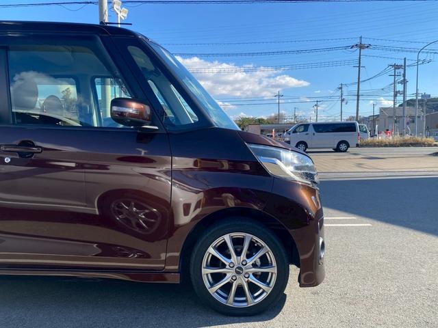 デイズルークス ハイウェイスター　Ｘ　禁煙車・Ｂｌｕｅｔｈｏｏｔｈ付ナビ・ＥＴＣ・・アラウンドビューモニターカーナビ・Ｂｌｕｅｔｏｏｔｈ・フルセグＴＶ・ＣＤ／ＤＶＤ再生・スマートキー＆プッシュスタート・ベンチシート・ルームクリーニング（45枚目）