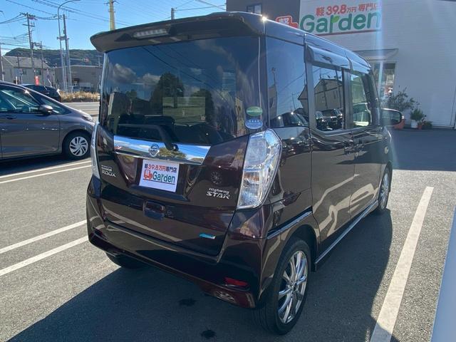 デイズルークス ハイウェイスター　Ｘ　禁煙車・Ｂｌｕｅｔｈｏｏｔｈ付ナビ・ＥＴＣ・・アラウンドビューモニターカーナビ・Ｂｌｕｅｔｏｏｔｈ・フルセグＴＶ・ＣＤ／ＤＶＤ再生・スマートキー＆プッシュスタート・ベンチシート・ルームクリーニング（54枚目）